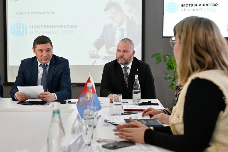 Новости и репортажи