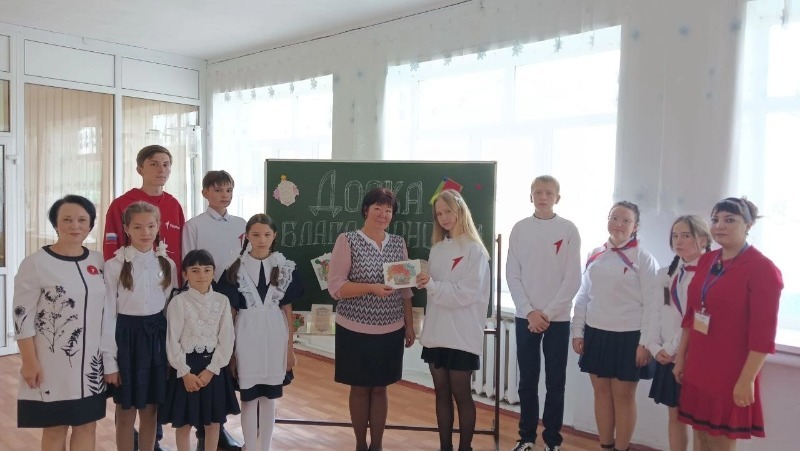 2 сентября. гавриловка 2-я тамбовская область средняя школа. мбоу 2-гавриловская сош. эмблема мбоу сош 66 города брянска. школа гавриловка 2 гавриловского района тамбовской области.