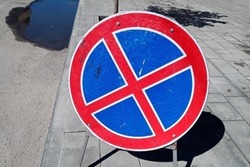 В Тамбове вводятся ограничения для транспорта с 8 по 9 мая