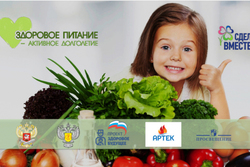 Двое тамбовчан, одержав победу в конкурсе «Лидер», побывали в Москве