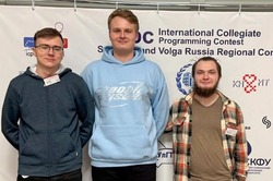 Тамбовские студенты вышли в полуфинал чемпионата мира по программированию
