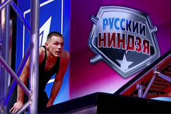 В финал шоу «Русский ниндзя» вышел уроженец Тамбовской области Антон Фомин