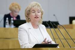 Депутат Госдумы Тамара Фролова: Проект федерального бюджета направлен на поддержку льготных категорий граждан