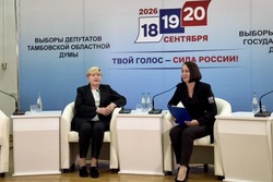 Тамара Фролова: нас объединяет любовь к своей стране