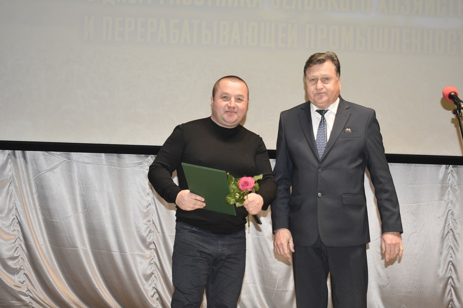 Награждение главы КФХ Александра Щербакова