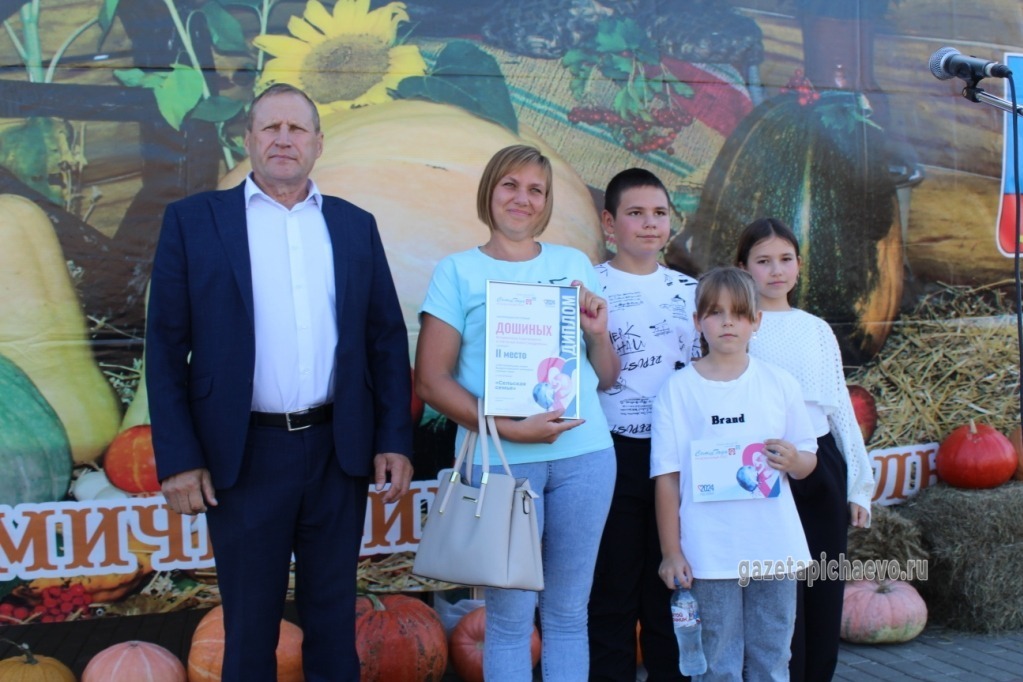 Призёры регионального этапа конкурса «Семья года» в номинации «Сельская семья»
