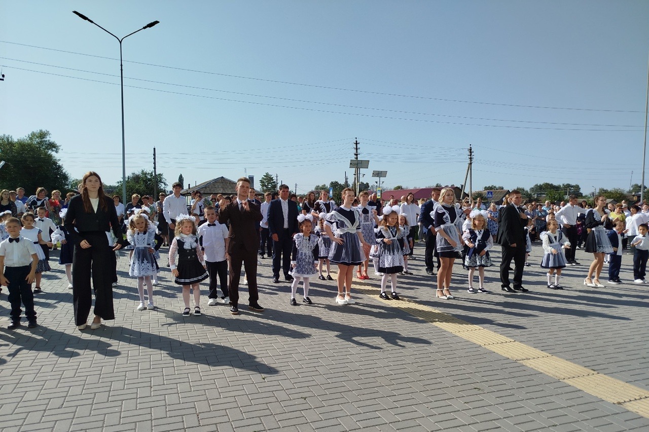 Флешмоб