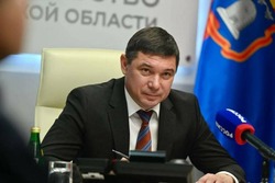 Евгений Первышов поздравил сотрудников Национального антитеррористического комитета