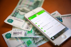 Минюст России сообщает о возможных случаях телефонного мошенничества на территории страны