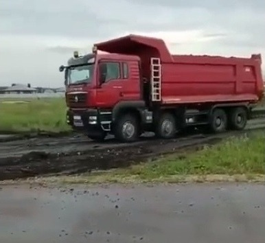 Шум проезжающих машин