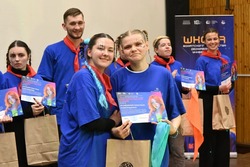 В Тамбове завершила работу Школа вожатского мастерства