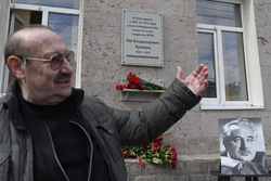 В Тамбове открыли мемориальную доску в память о знаменитом теоретике кино Льве Кулешове (ФОТО)
