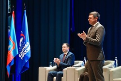 Евгений Первышов подвел итоги работы регионального отделения «Единой России» в 2025 году
