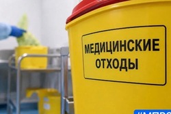 Кто и как транспортирует медицинские отходы в Тамбовской области?   