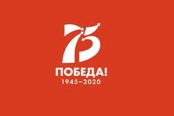Во время сетевой акции установлены новые имена тамбовских «Библиотекарей Победы»