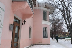Как лёд на голову, или cосулькам объявлена война