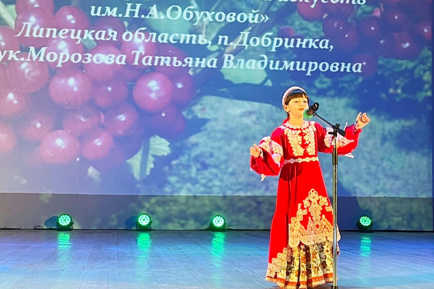 Таня Кахиани