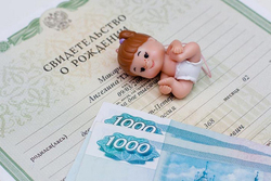 Тамбовская область получит дополнительно более 350 млн рублей на выплаты пособий семьям с детьми от 3 до 7 лет