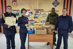 Тамбовские следователи накануне Нового года передали гумпомощь для бойцов СВО