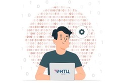 В пятницу в Тамбове пройдёт региональный День цифры