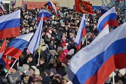 Тамбовщина отметит девятую годовщину воссоединения Крыма и Севастополя с Россией