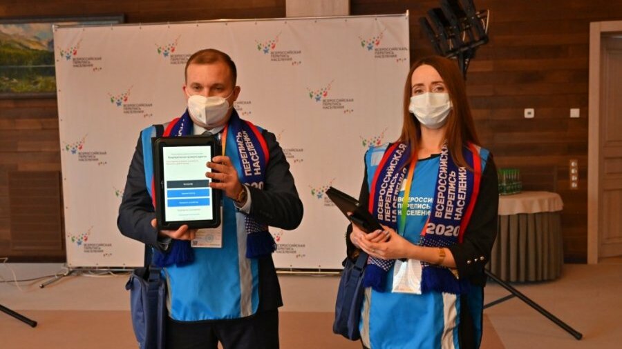 оксана талалаева аптекарь в котовске. росстат перепись населения.