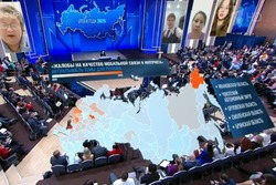 Владимир Путин поручил контрольным органам проанализировать деятельность колдунов и гадалок