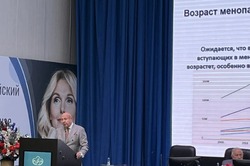 Тамбовские медики участвовали во всероссийском конгрессе по женскому здоровью
