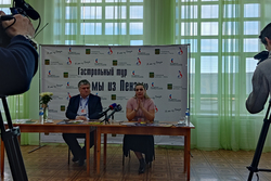 Пензенские коллективы выступят в стенах тамбовского ДК «Знамя труда»