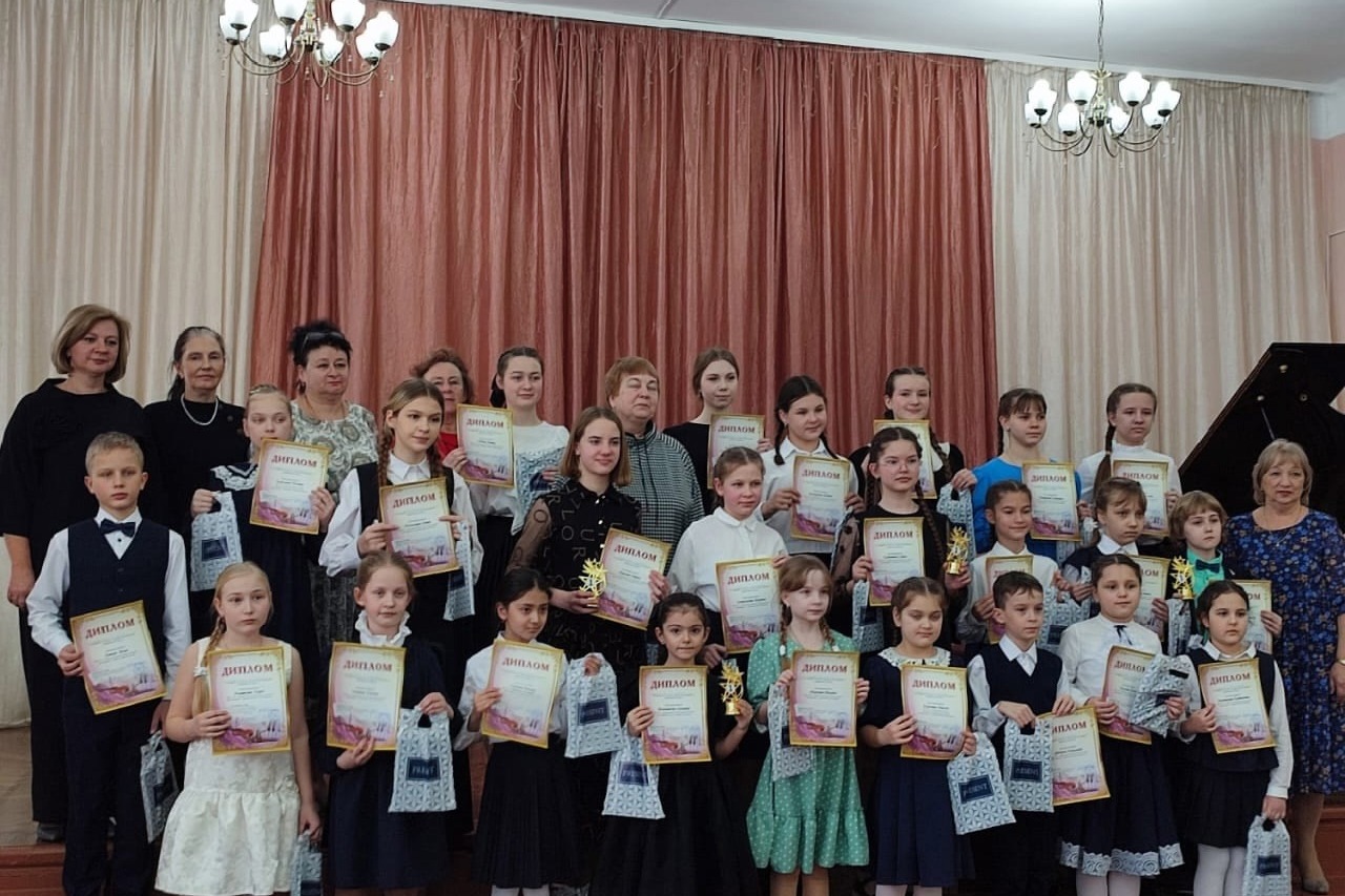 Церемония награждения