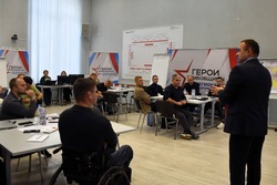 Участники программы «Герои Тамбовщины» приступили к новому этапу обучения