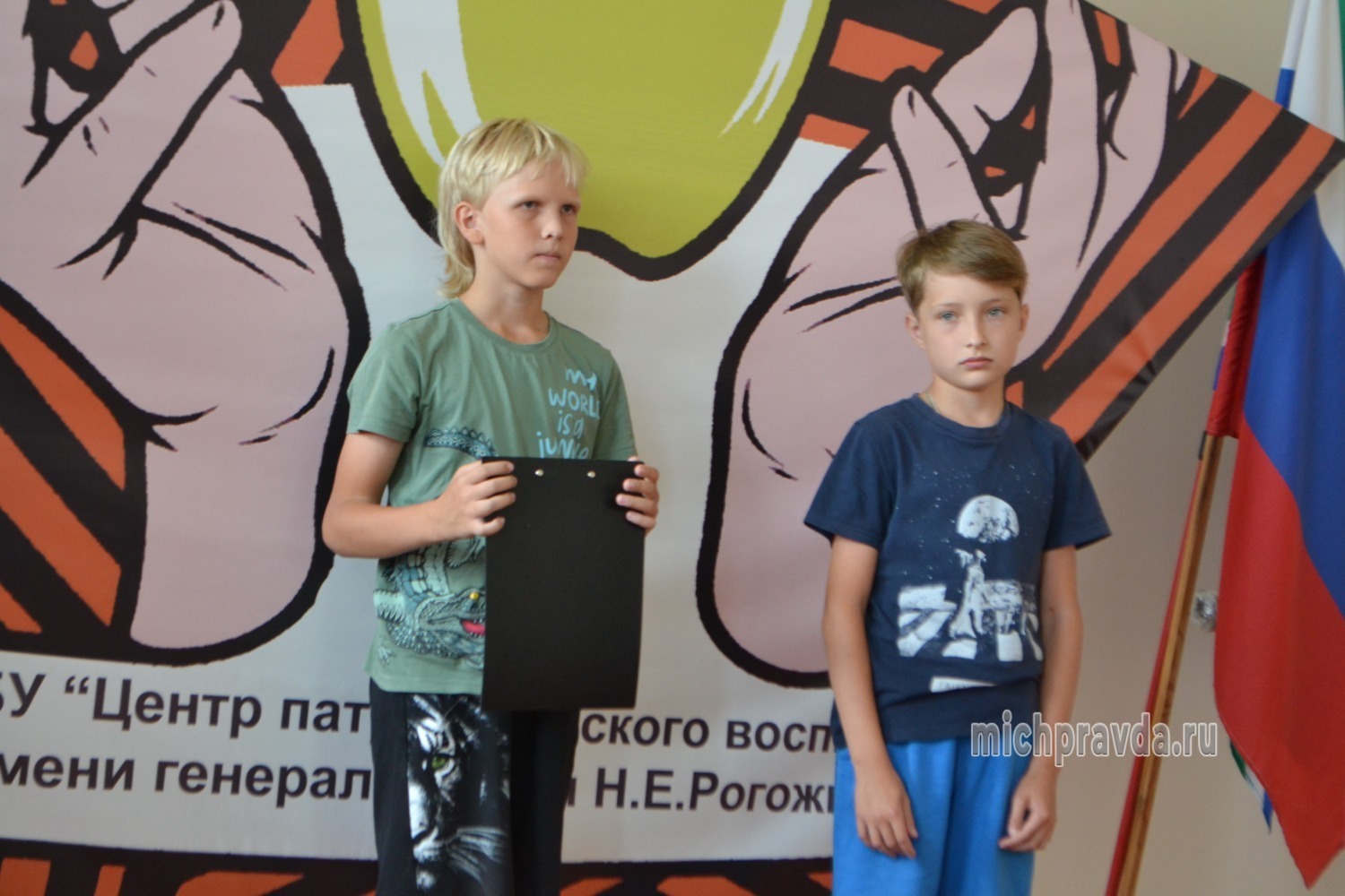 Ярослав Головин и Георгий Сухоруков
