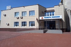 Тамбовская область заняла второе место в ЦФО по качеству работы служб занятости