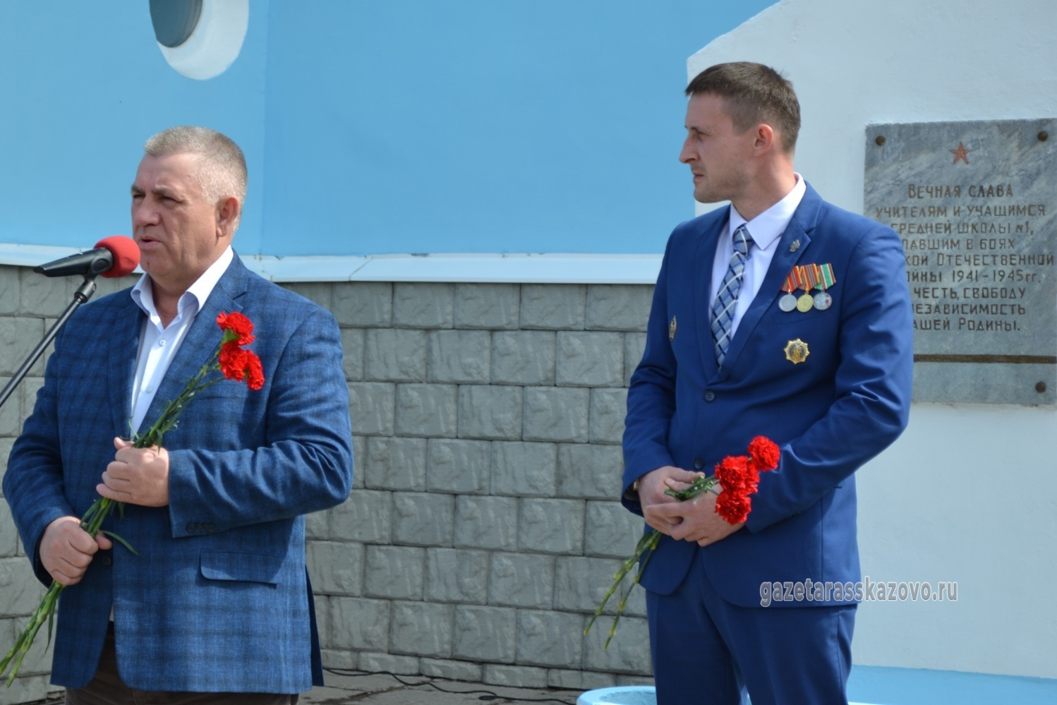 Согрин Анатолий