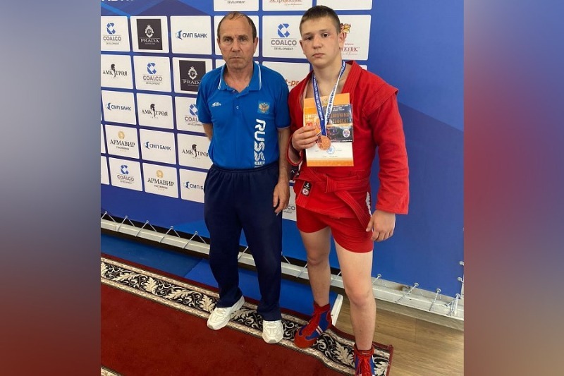 Самбо 12 лет