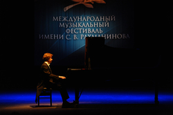 На Тамбовщине открывается XL Международный музыкальный фестиваль имени Сергея  Рахманинова
