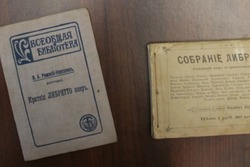 Литературно-музыкальный музей Мичуринска пополнился раритетными экспонатами