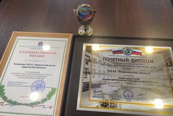 Моршанский лесхоз стал победителем Всероссийского конкурса