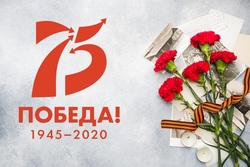 В Тамбовской области проходит конкурс на лучшую виртуальную выставку к юбилею Великой Победы