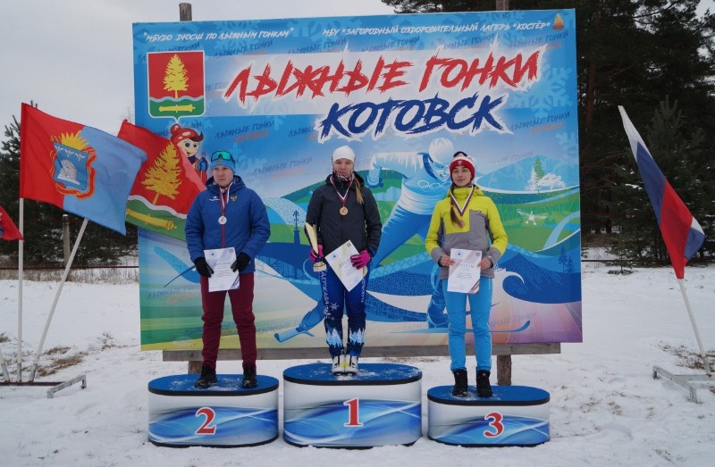 Награждение лыжников