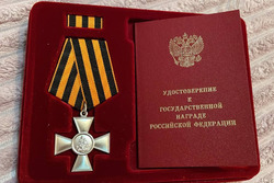 Уроженца Инжавинского района наградили орденом Святого Георгия