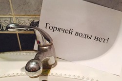 Решить волнующую городскую проблему поможет Платформа обратной связи