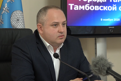 В конкурсе на замещение должности главы Тамбова победил Максим Косенков