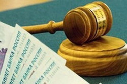 Бывший судебный пристав оштрафован за взяточничество на 800 тыс. рублей