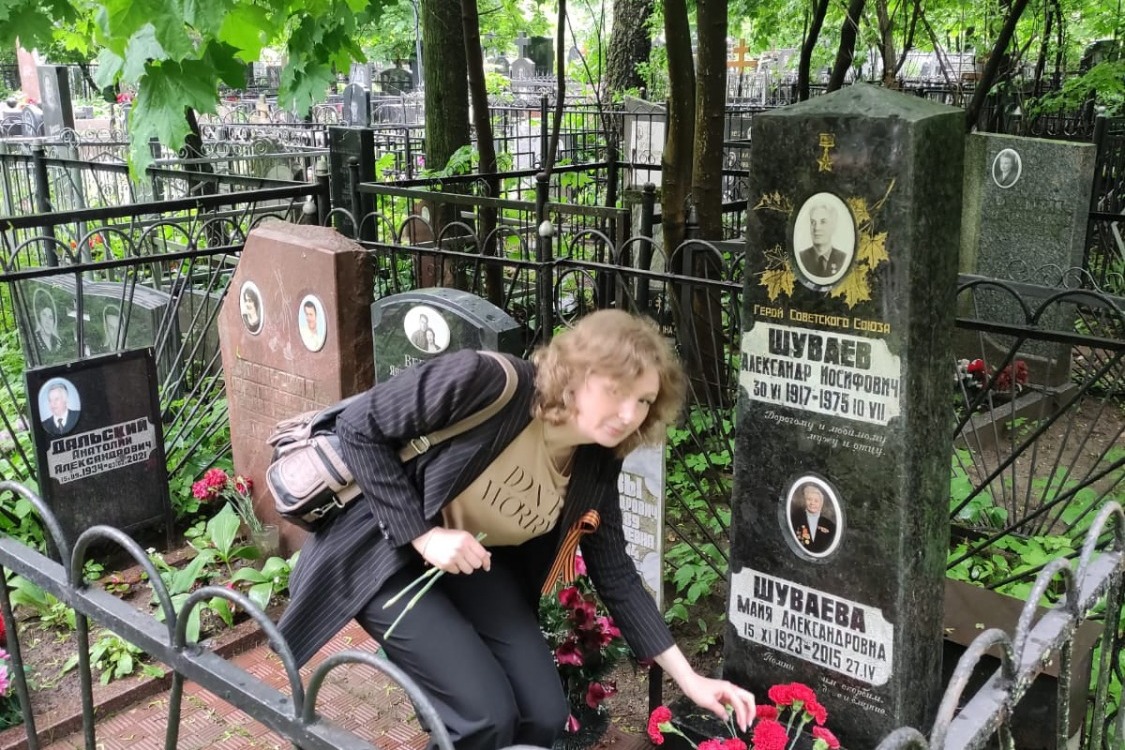 Могила Александра Шуваева