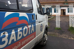 Работа автопоезда «Забота» в Тамбовской области временно приостановлена