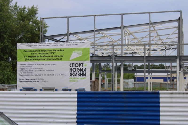 САВАЛА Автор: Данила Гришаев, 2 "Б" класс, СОШ № 2, г.Жердевка, Тамбовская облас