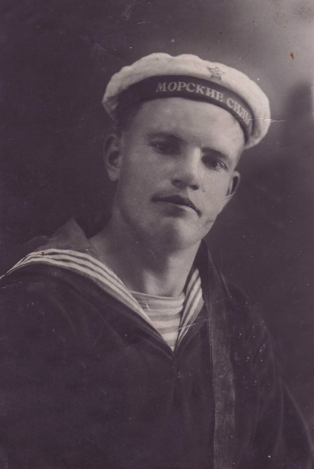 Павел Сергеевич Авдеев, служба в морфлоте, 1930 год