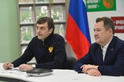 Министр просвещения России и Глава Тамбовской области выразили благодарность тамбовским педагогам