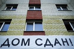 Дольщики проблемного дома на Рылеева, 46 празднуют новоселье после семи лет ожидания